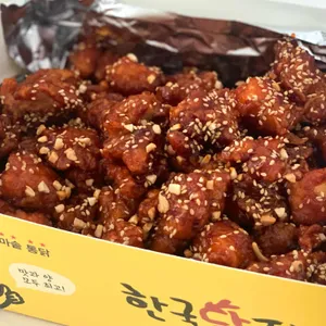한국닭집 사진
