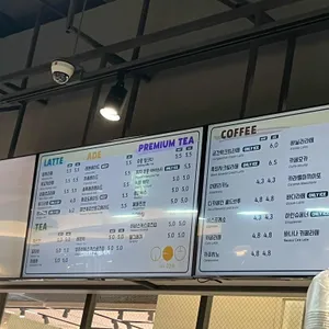 카페 공간학 리뷰 사진