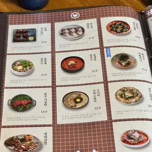 정희 리뷰 사진