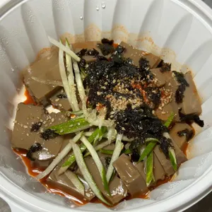 통큰곱창 사진