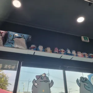 고깃간 리뷰 사진