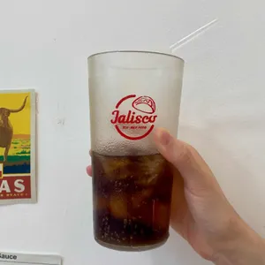 할리스코 사진