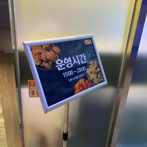 BBQ치킨 리뷰 사진