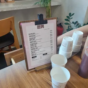 돈키돈가스 리뷰 사진