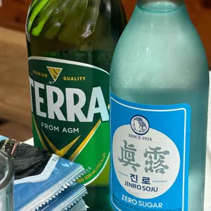 기꾸참치 사진