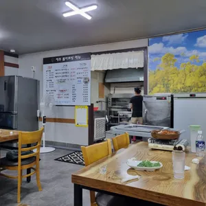 제주돌하르방 리뷰 사진