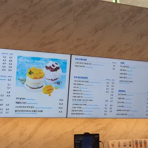 투썸플레이스 리뷰 사진
