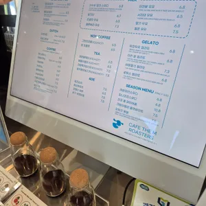 카페더엠 리뷰 사진
