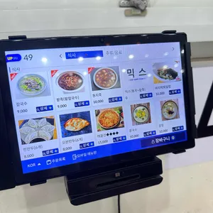 김강심칼국수 리뷰 사진