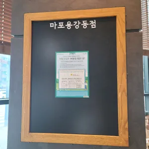 스타벅스  리뷰 사진