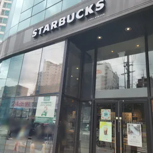스타벅스  리뷰 사진