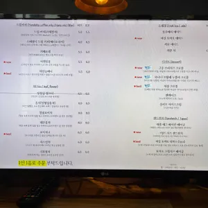 어거스트센트 리뷰 사진