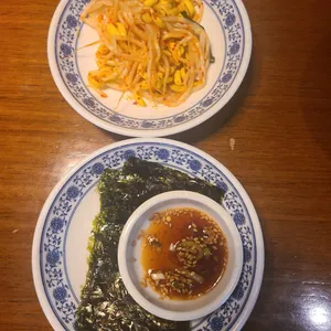 리북집 사진