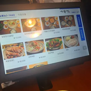 리북집 리뷰 사진