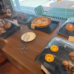 아벨롭 사진