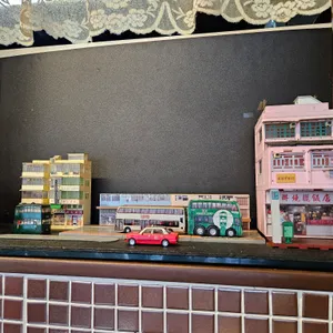 굿모닝홍콩 리뷰 사진