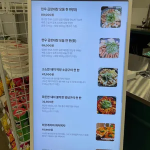 잇츠캠핑 리뷰 사진