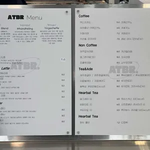 앳더브릭 리뷰 사진