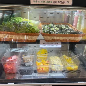 육화점 사진