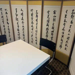 파락호 리뷰 사진