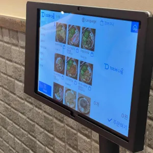 옥된장 리뷰 사진