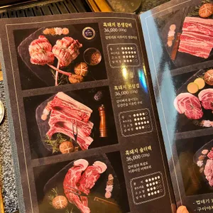 제주옥탑 리뷰 사진