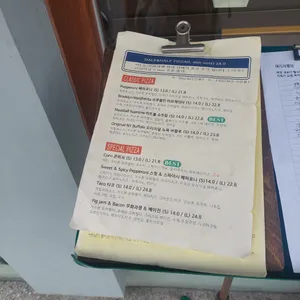웨스트빌 피자 리뷰 사진