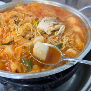 진미떡볶이 사진