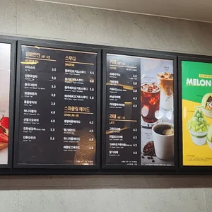 설빙 리뷰 사진