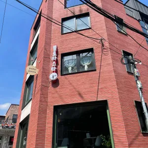 뽈로파스타 리뷰 사진