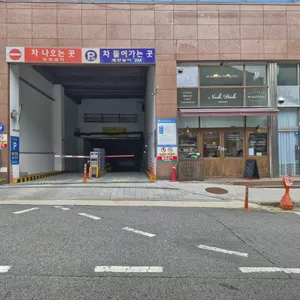 노쉬디쉬 리뷰 사진