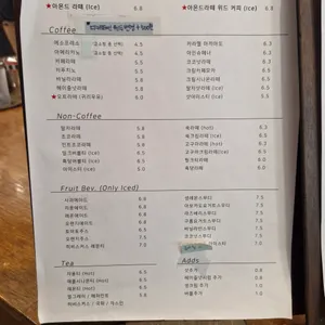 카페이서 리뷰 사진