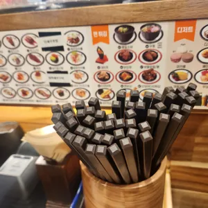 미카도스시 리뷰 사진
