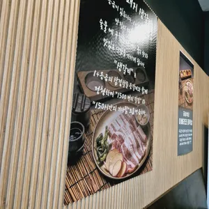 금성식당 리뷰 사진