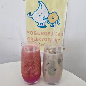 요거그래잇 사진