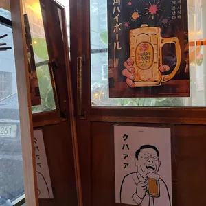 산동 리뷰 사진