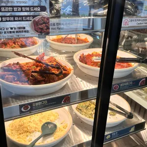 청년고기장수 리뷰 사진