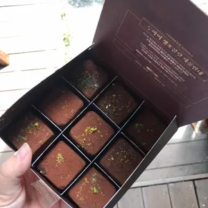 캐버린하우스 리뷰 사진