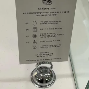 나비다드481-1 리뷰 사진