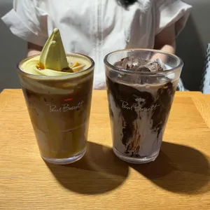 폴바셋 사진