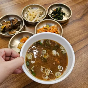 이천쌀가마솥밥 사진