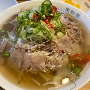 미분당 사진