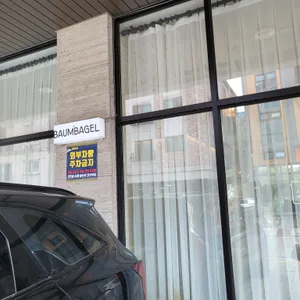 바움베이글 리뷰 사진