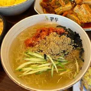 콩두 사진