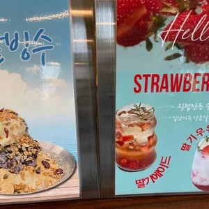 어때 리뷰 사진