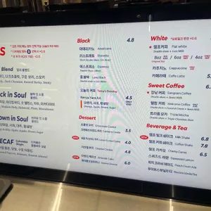 챔프커피 리뷰 사진