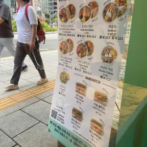 샐러드박스 리뷰 사진