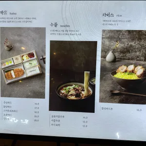 히바린 리뷰 사진