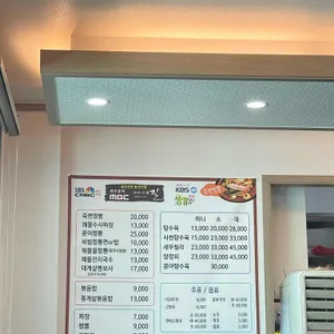 예원 리뷰 사진