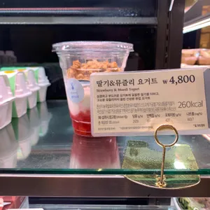 뚜레쥬르 리뷰 사진